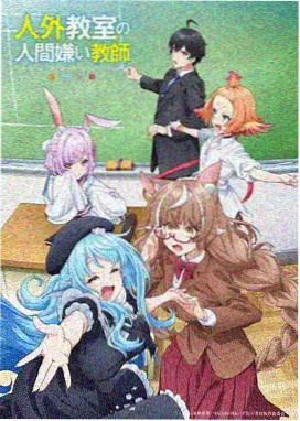 机战动漫零号机甲剧照