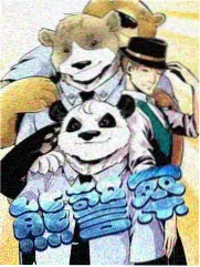 舞台综艺舞台不眠夜剧照